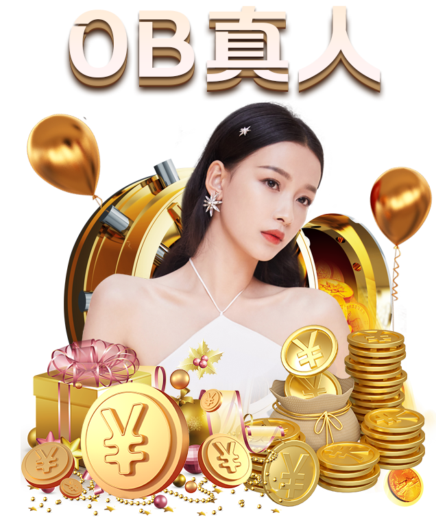 常按摩胸部预防乳腺炎|九游体育