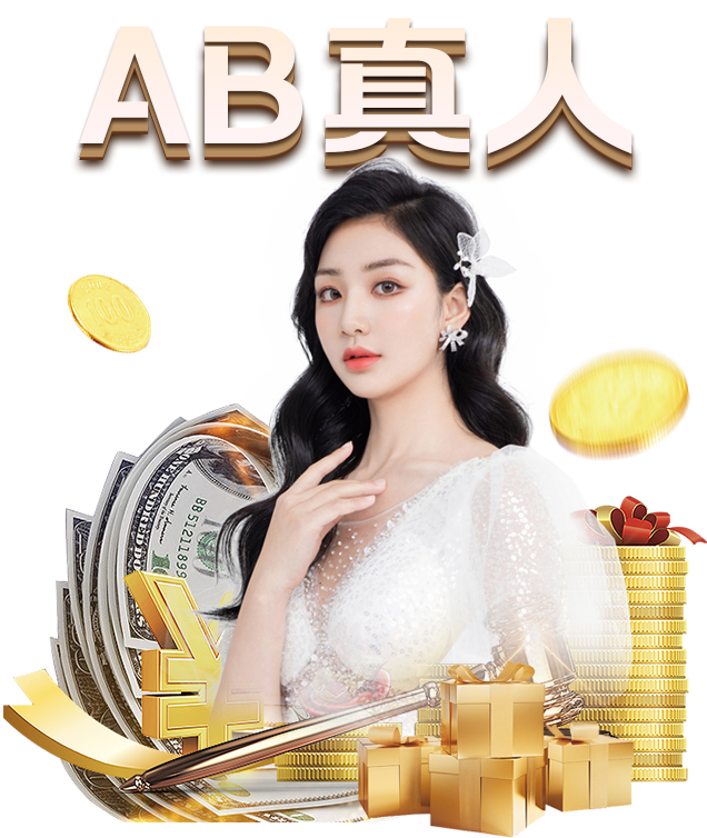 九游体育|瑞典家居：简单之中透着一丝丝优